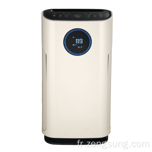 Purificateur d&#39;air avec fonction de télécommande